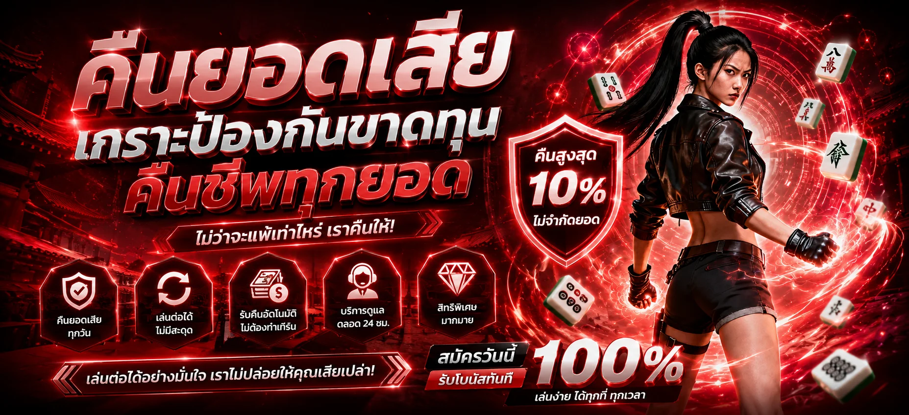 CREEKBET สล็อต รวมค่ายเกม PG SLOT Pragmatic Joker แตกง่าย